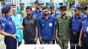 সন্ধ্যায় জামিনে বেরিয়ে রাতেই অস্ত্র নিয়ে ফের ডাকাতিতে