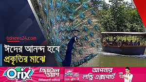ঈদের ছুটির জন্য প্রস্তুত চট্টগ্রামের বিনোদন কেন্দ্রগুলো