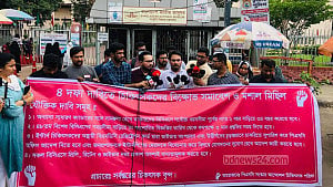 Doctors' group demands higher age limit for BCS