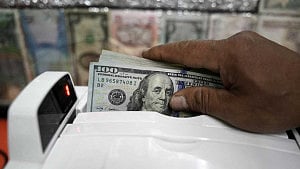 Short-term foreign debt drops 11.75%