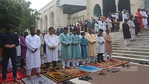 Prayers for refuge from oppression at Eid congregation