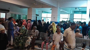 Outpatient department at ophthalmology institute reopens