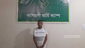 সেনা সদস্য পরিচয়ে কিশোরীকে বিয়ে, ‘যৌতুক’ নিতে গিয়ে যুবক আটক