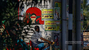 ‘July memories’ obscured by posters