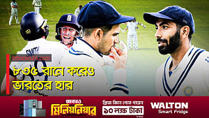 যে নজির দেখেনি ১৪৮ বছরের টেস্ট ইতিহাস
