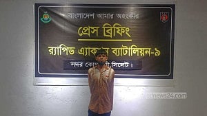 হবিগঞ্জে চলন্ত বাসে কলেজছাত্রীকে ‘ধর্ষণ’: চালকের সহকারীও গ্রেপ্তার