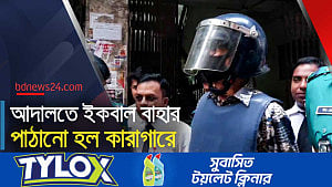 জুলাই অভ্যুত্থানের মামলায় কারাগারে সাবেক অতিরিক্ত আইজিপি