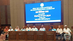 Ishraque holds meeting at Nagar Bhaban
