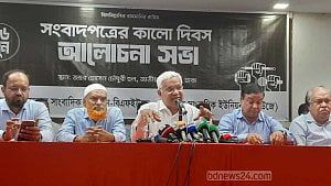 সংবাদপত্রের ‘কালো দিবসের’ কথা ‘গণমাধ্যমে কেন নেই’, প্রশ্ন জাহিদের