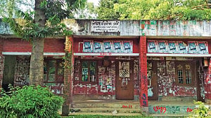 JUCSU election shelved again