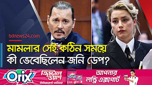 পেট্রোল পাম্পে কাজ করার কথাও ভেবেছিলেন ডেপ
