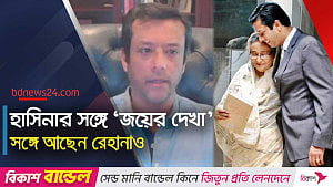 ‘ভারতে’ এসেছেন জয়, ‘ঈদ করেছেন’ মায়ের সঙ্গে