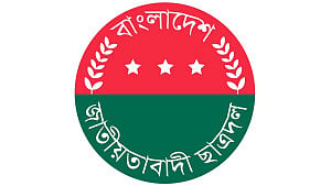সকালে ঢাবি ছাত্রদলের হল কমিটি, রাতে ৬ জনকে অব্যাহতি