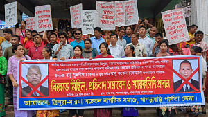 পার্বত্য উপদেষ্টার অপসারণের দাবিতে খাগড়াছড়িতে মিছিল, আল্টিমেটাম