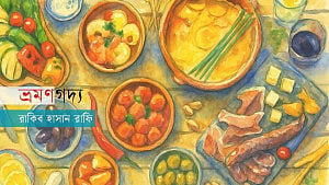 স্পেনের স্বাদসংস্কৃতি: ঐতিহ্য, অভিবাসন ও আধুনিকতা
