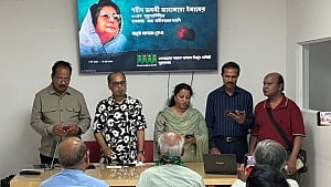 যুক্তরাজ্যে কবিতা-গানে জাহানারা ইমামকে স্মরণ