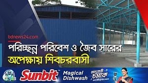 বর্জ্য ব্যবস্থাপনায় বদলে যাবে শিবচর পৌর শহর