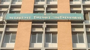বেতন-ভাতা আটকে রাখলে মাদ্রাসাপ্রধানদের এমপিও স্থগিত