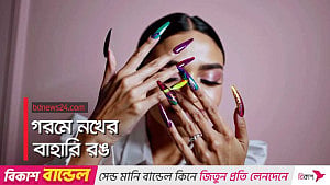 রঙের খেলায় নখের নান্দনিকতা