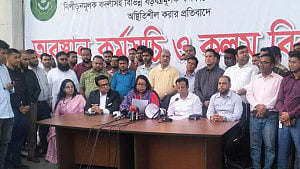 NBR protesters demand probe into ‘instigating businessmen’