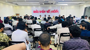 NCP finalises charter, caps top posts at 2 terms