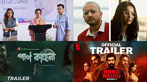 ওটিটিতে 'হাইড এন সিক', ‘কিলবিল সোসাইটি’সহ আরও অনেক কিছু
