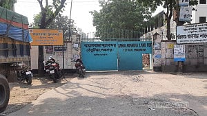 ঈদুল আজহা উপলক্ষে ১০ দিন বন্ধ থাকবে বাংলাবান্ধা স্থলবন্দর