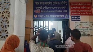 Rajshahi child ‘rape’ victim fighting for life
