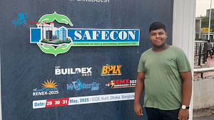'অবকাঠামো নির্মাণ শিল্পের' প্রদর্শনীতে একদিন