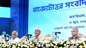 দ্রব্যমূল্য মোটামুটি সহনীয়: অর্থ উপদেষ্টা