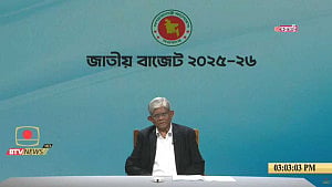 Minimum income tax Tk 5,000, Tk 1,000 for first-time taxpayers