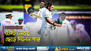 ‘দলের স্বার্থেই’ টেস্টের অধিনায়কত্ব ছাড়লেন শান্ত