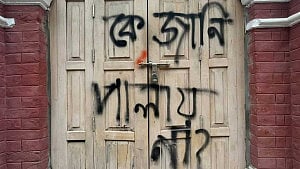 ICT orders newspaper notices summoning Hasina