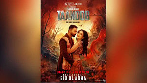 Police to quiz 3 over Taandob piracy