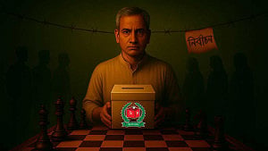 কোন পথে বাংলাদেশ:২- অন্তর্বর্তী দ্বিধা ও বহুত্বের ফাঁদে রাজনীতি