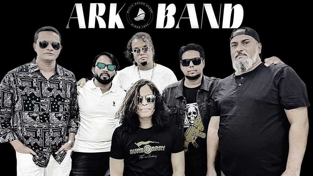 ‘আর্ক’ ব্যান্ডের সদস্যরা। ছবি: হাসান আর্ক ফেইসবুক পেইজ থেকে নেওয়া।