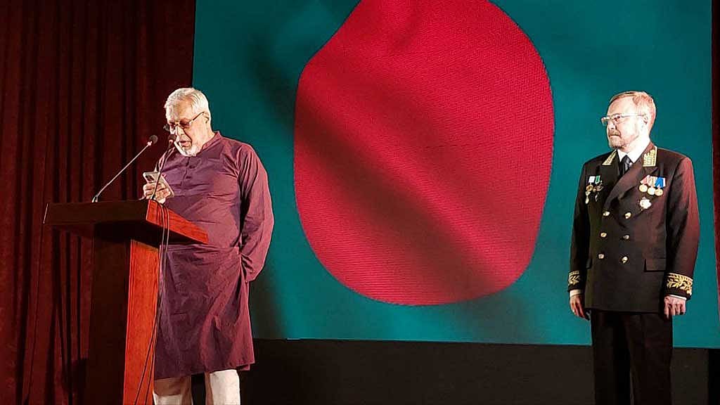 অনুষ্ঠানে প্রধান অতিথি ছিলেন বিদ্যুৎ, জ্বালানি ও খনিজ সম্পদ উপদেষ্টা ফাওজুল কবির খান।