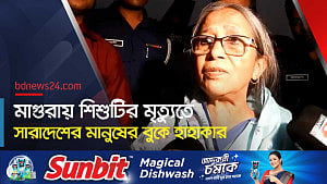 ধর্ষণের দ্রুত বিচার ও সর্বোচ্চ শাস্তি নিশ্চিতে আইন সংস্কার করা হবে: উপদেষ্টা ফরিদা