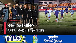 মূল ভেন্যুতে ‘প্রথম অনুশীলন’ করল জাতীয় দল