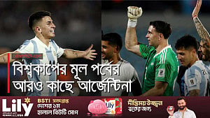 মেসিবিহীন আর্জেন্টিনার ত্রাণকর্তা আলমাদা
