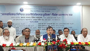 Market condition ‘isn’t good': Salahuddin