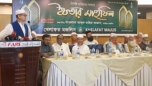 একসঙ্গে সংসদ ও গণপরিষদ নির্বাচনে ঐক্য হবে না: সালাহউদ্দিন
