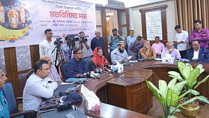 Crackdown in Ctg if soyabean oil supply doesn't stabilise