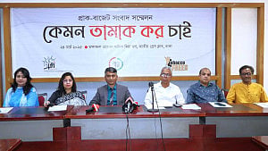3 cigarette price tiers will hike revenue: ATMA, PROGGA