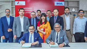 সিটি ব্যাংক ও ইনফ্রাস্ট্রাকচার ডেভেলপমেন্টের মধ্যে চুক্তি সই