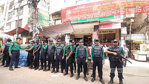 Police on alert outside CPB office in Paltan