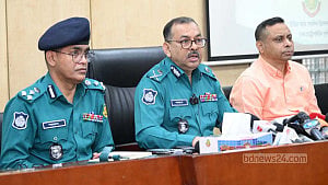 বেসরকারি নিরাপত্তাকর্মীরা হচ্ছেন ‘সহায়ক বাহিনী’, পাচ্ছেন গ্রেপ্তারের ক্ষমতা