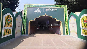 National Eidgah set for Eid congregation