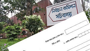 Voter registration form: EC wants room for multiple wives’ names