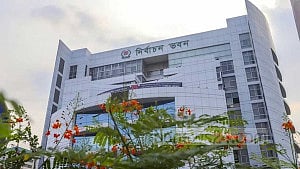 Public notice for new party registration to be issued soon